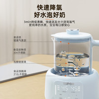 SUPOR 蘇泊爾 恒溫水壺調(diào)奶器 1.2L