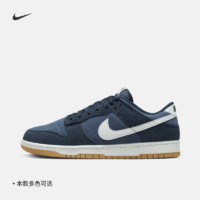 NIKE 耐克 DUNK LOW RETRO SE 男款運(yùn)動(dòng)鞋 HQ1931