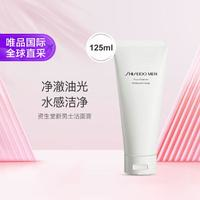 SHISEIDO 資生堂 男士潔面膏 125ml