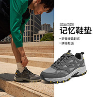 SKECHERS 斯凱奇 男鞋時(shí)尚休閑鞋百搭復(fù)古慢跑鞋老爹鞋戶外鞋秋冬季