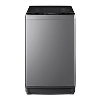 Midea 美的 隨心洗系列 MB55V33E 定頻波輪洗衣機(jī) 5.5kg 灰色