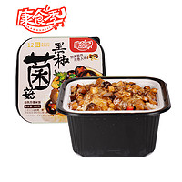 康食季 煲仔飯自熱米飯 180g*4盒