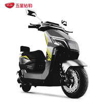 ZUB 五星鉆豹 電動車72V35AH高速電動摩托車2000W大功率外賣車兩輪成人男女式電瓶車 X4晨陽灰