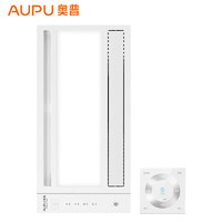 AUPU 奧普 浴霸S628M風(fēng)暖浴霸 強(qiáng)弱風(fēng)暖鉑金凈味 米家智控 還能除臭無線遙控