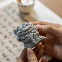 拿泥 國(guó)風(fēng)小獅子 青砂醒獅：石敢當(dāng)