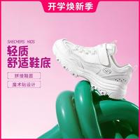 SKECHERS 斯凱奇 女中大童|兒童舒適老爹鞋運動鞋休閑鞋夏季