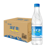 恒大冰泉 飲用天然弱堿性礦泉水 500ml*24瓶