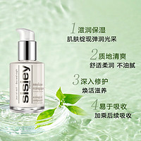 sisley 希思黎 全能乳液 60ml