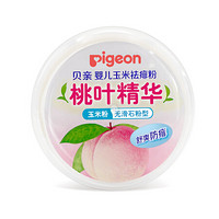 Pigeon 貝親 桃葉精華系列 嬰兒爽身粉 50g