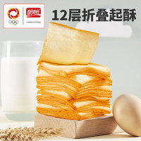 盼盼 水牛奶千層面包 1035g/箱