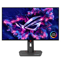 ASUS 華碩 ROG XG27AQDMG 26.5英寸2K電競240Hz顯示器0.03ms響應(yīng)HDR400真10Bit G-SYNC OLED顯示器