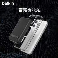 belkin 貝爾金 BPD006 MagSafe磁吸無線充電寶 5000mAh