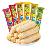 徐福記 任選組合營養(yǎng)早餐 番茄披薩味米果卷