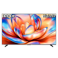 Hisense 海信 電視 75E5N Mini 75英寸 Mini LED 1300nits高亮度 144Hz高刷