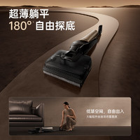 Tineco 添可 Art Station 無線洗地機(jī)