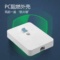 BULL 公牛 漏電保護開關(guān) GTP系列 86型漏電保護開關(guān) 32A大功率漏保開關(guān) LE2