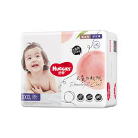 HUGGIES 好奇 官方好奇鉑金裝超薄透氣拉拉褲XXXL26非紙尿褲紙尿布寶寶好奇 鉑金裝系列 拉拉褲