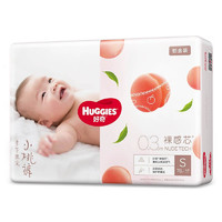 HUGGIES 好奇 鉑金裝系列 紙尿褲 S76片