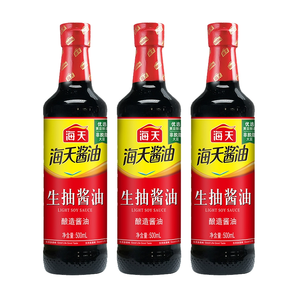 海天生抽醬油500mlx3瓶廚房炒菜涼拌點(diǎn)蘸火鍋烹飪調(diào)味品