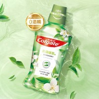 Colgate 高露潔 貝齒清新茶健漱口水 500ml*2