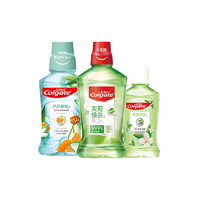 Colgate 高露潔 蘆薈蜂膠500ml*1+茶健漱口水500ml*1+茶健漱口水100ml*1