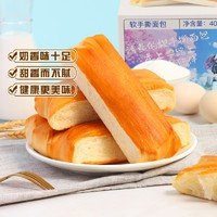 三只松鼠 軟手撕面包 400g