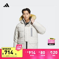 adidas 阿迪達(dá)斯 600蓬保暖連帽鴨絨羽絨服男裝