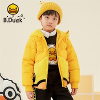 B.Duck 小黃鴨 兒童加厚羽絨服外套