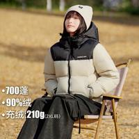 Pioneer Camp 拓路者 24年秋冬90絨撞色女式面包服連帽戶(hù)外保暖