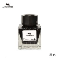 Jinhao 金豪 5001 鋼筆墨水 50ml 黑色