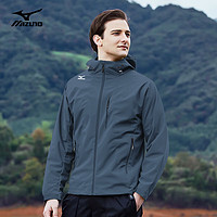 Mizuno 美津濃 開始：美津濃戶外梭織風(fēng)衣男士單層防風(fēng)連帽外套男