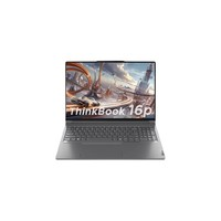 ThinkPad 思考本 ThinkBook 16p 2024款 十四代酷睿版 16英寸 輕薄本（酷睿i7-14650HX、RTX 4060 8G、32GB、