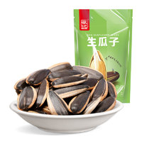 Huiji 徽記 原香味生瓜子500g