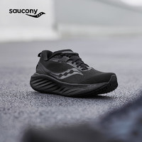 saucony 索康尼 勝利22旗艦跑步鞋 24官方新款專業(yè)強緩震跑鞋男鞋舒適透氣運動鞋