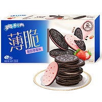 OREO 奧利奧 薄脆餅干酸甜草莓味 190g