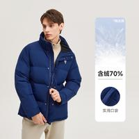 SKECHERS 斯凱奇 24年冬立領(lǐng)短款男式羽絨服加厚羽絨服男外套