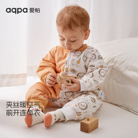 aqpa 嬰兒棉服連體衣冬季夾棉寶保暖厚服新生兒衣服棉衣 三秦 100cm