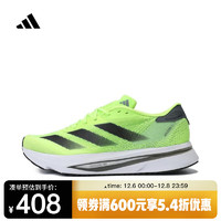 adidas 阿迪達(dá)斯 ADIZERO SL2 M 男款跑步鞋 IE1054