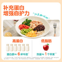 ishape 優(yōu)形 就是嫩雞排 低脂橄欖油雞胸肉 （原味*10+蒜香黃油*5+黑胡椒*5）