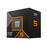 AMD 銳龍R5-9600X CPU 3.9GHz 6核12線(xiàn)程