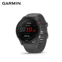 GARMIN 佳明 Forerunner 255 運(yùn)動(dòng)智能心率表 神秘灰 45.6mm