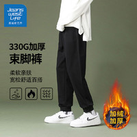 JEANSWEST LIFE 2024新款加絨加厚褲子男保暖寬松休閑長(zhǎng)褲秋冬季重磅大碼褲 黑色（束腳褲） 加絨 XL