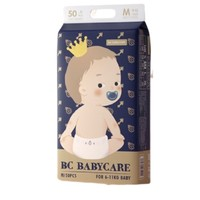 babycare 皇室獅子王國(guó)紙尿褲嬰兒尿不濕弱酸親膚箱裝M50片*4包(6-11kg)