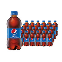 pepsi 百事 新貨百事可樂300mlX24瓶整箱小瓶