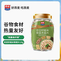 SEAMILD 西麥 綠色認證麥片3kg