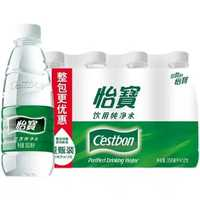 C'estbon 怡寶 飲用純凈水555ml*24瓶+350ml*12瓶