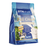 BTNature 藍(lán)胖子 高鈣蛋白無(wú)蔗糖 新西蘭進(jìn)口 全脂袋裝1kg