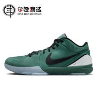 NIKE 耐克 Zoom Kobe 4 男款籃球鞋 FQ3545-300