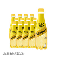 Schweppes 怡泉 +C檸檬味400ml*12瓶