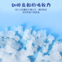 祺安 云柔隔尿墊護(hù)理墊S/M/L碼一次性柔軟透氣尿布墊新生寶寶嬰兒